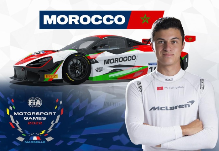 Sport automobile: Le Maroc participe au "FIA Motorsport Games" Sport automobile: Le Maroc participe au "FIA Motorsport Games"