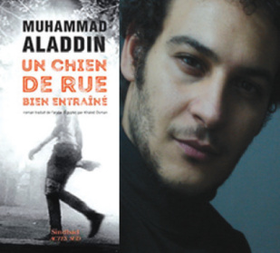 Le rire, la dérision : Muhammad Aladdin brise la mentalité du tabou Le rire, la dérision : Muhammad Aladdin brise la mentalité du tabou