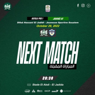 Botola 7e journée (suite) : Raja-Fath en tête d’affiche ce samedi Botola 7e journée (suite) : Raja-Fath en tête d’affiche ce samedi