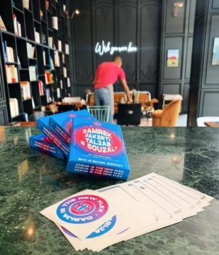 Trois jeux de société 100% marocains pour animer vos soirées Trois jeux de société 100% marocains pour animer vos soirées