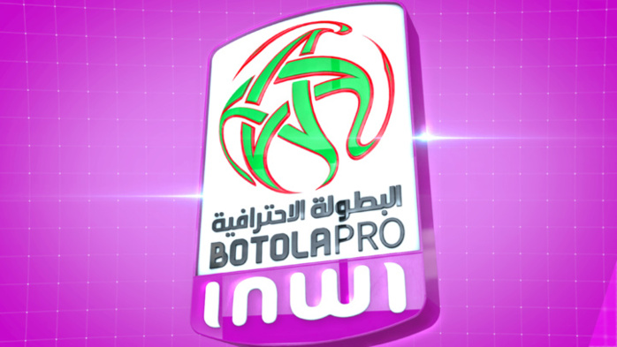 Botola Pro D 1 / 8e journée : Wydad/Touarga et Olympique Safi/Difaâ Jadidi en affiche Botola Pro D 1 / 8e journée : Wydad/Touarga et Olympique Safi/Difaâ Jadidi en affiche