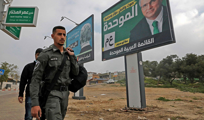 Législatives israéliennes : Quel impact de la participation des « Israéliens » arabes ?