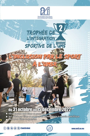 Rabat / Sport universitaire : UM5 lance le «Trophée d’intégration» Rabat / Sport universitaire : UM5 lance le «Trophée d’intégration»