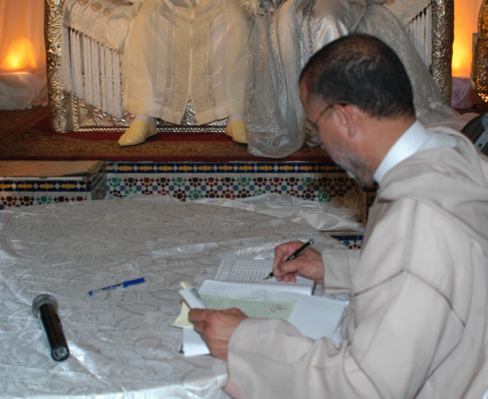 PLF 2023 : l'article 8 fait l'objet de vives critiques de la part des Adouls  PLF 2023 : l'article 8 fait l'objet de vives critiques de la part des Adouls