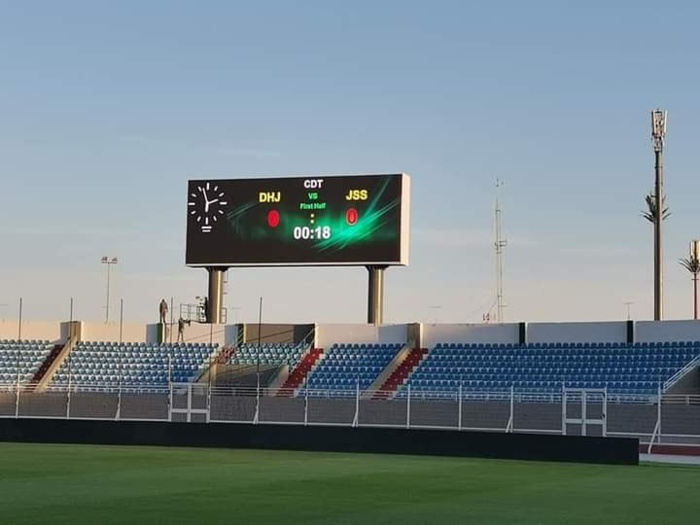 Football : Le stade El Abdi, un nouveau look aux normes internationales Football : Le stade El Abdi, un nouveau look aux normes internationales