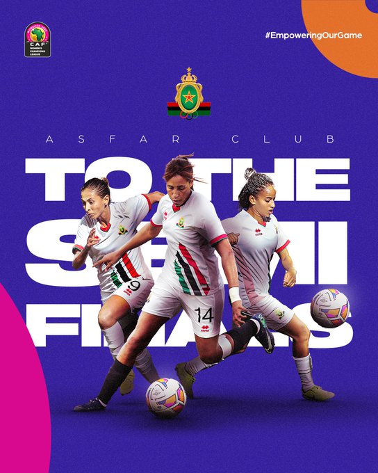 LDCF/CAF / groupe A : L’AS FAR qualifiée haut la main (2-0) LDCF/CAF / groupe A : L’AS FAR qualifiée haut la main (2-0)