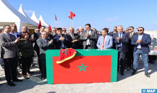 Larache : Lancement des travaux de l’Agropole du Loukkos Larache : Lancement des travaux de l’Agropole du Loukkos