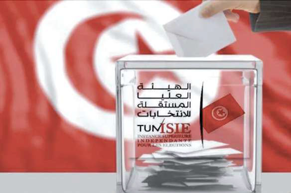 Tunisie : Appel à boycotter les élections du 17 décembre