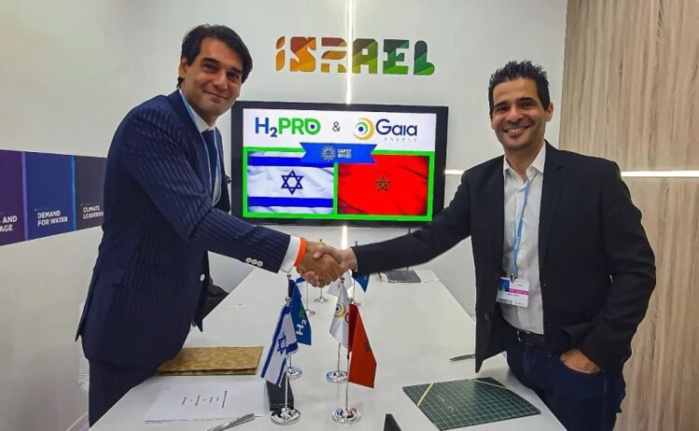 Cop27 : La firme israélienne H2Pro fournira des électrolyseurs aux projets d'hydrogène vert marocains Cop27 : La firme israélienne H2Pro fournira des électrolyseurs aux projets d'hydrogène vert marocains