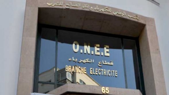 Casablanca : Les ménages incités à s’inscrire dans l’économie d’énergie Casablanca : Les ménages incités à s’inscrire dans l’économie d’énergie