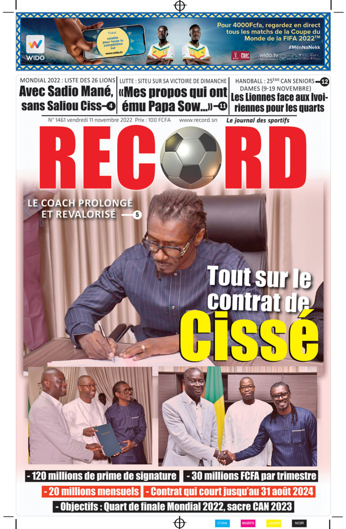 Coupe du monde /Sénégal : Le salaire d’Aliou Cissé augmenté sur instructions présidentielles Coupe du monde /Sénégal : Le salaire d’Aliou Cissé augmenté sur instructions présidentielles