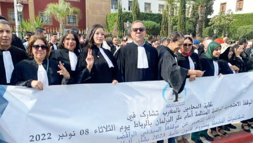 Imposition des avocats : L’Exécutif calme la grogne des robes noires Imposition des avocats : L’Exécutif calme la grogne des robes noires
