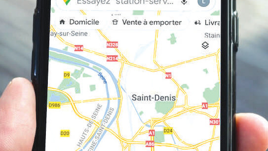 Un «goéportail» pour plus d’accessibilité à des lieux recherchés Un «goéportail» pour plus d’accessibilité à des lieux recherchés