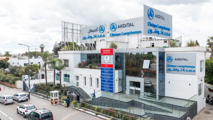 Akdital : Une importante introduction en Bourse pour redynamiser le marché Akdital : Une importante introduction en Bourse pour redynamiser le marché