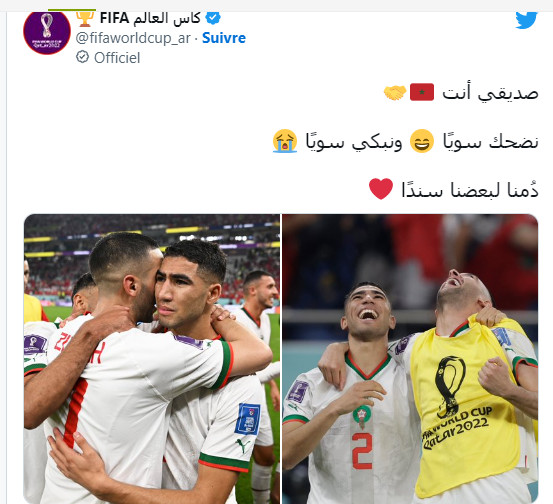 Mondial 2022 / Lu sur twitter : Des drones ont survolé les rues de Doha pour rendre hommage à Pelé Mondial 2022 / Lu sur twitter : Des drones ont survolé les rues de Doha pour rendre hommage à Pelé