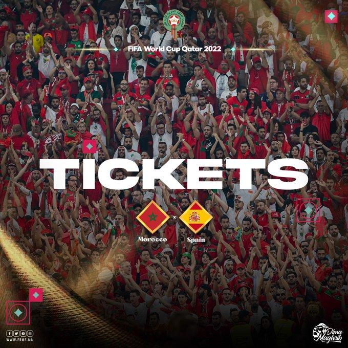 Mondial 2022 / Maroc-Espagne : 5000 billets supplémentaires à la disposition des supporters marocains Mondial 2022 / Maroc-Espagne : 5000 billets supplémentaires à la disposition des supporters marocains