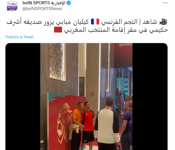 Mondial 2022 / Lu sur Twitter (spécial Maroc-Espagne) / Regragui : "Il faut dédramatiser ce match pour ne pas passer à côté" Mondial 2022 / Lu sur Twitter (spécial Maroc-Espagne) / Regragui : "Il faut dédramatiser ce match pour ne pas passer à côté"