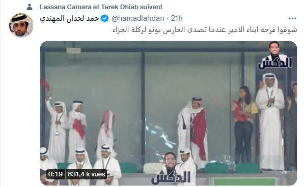 Mondial 2022 / Lu sur Twitter : Monsieur David Fischer ambassadeur des Etats Unis au Maroc :’’ Siiiiir !Siiiir !Siiir !’’ Mondial 2022 / Lu sur Twitter : Monsieur David Fischer ambassadeur des Etats Unis au Maroc :’’ Siiiiir !Siiiir !Siiir !’’