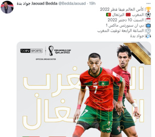 Mondial 2022 / Lu sur Twitter / Regragui : ‘’Ce qu’on a fait, c’est bien, mais aller plus loin c’est mieux ! ‘’ Mondial 2022 / Lu sur Twitter / Regragui : ‘’Ce qu’on a fait, c’est bien, mais aller plus loin c’est mieux ! ‘’