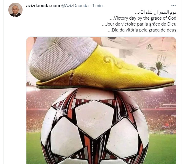Mondial 2022 / Lu sur Twitter / Regragui : ‘’Ce qu’on a fait, c’est bien, mais aller plus loin c’est mieux ! ‘’ Mondial 2022 / Lu sur Twitter / Regragui : ‘’Ce qu’on a fait, c’est bien, mais aller plus loin c’est mieux ! ‘’