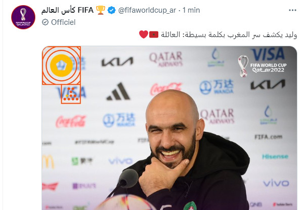 Mondial 2022 / Lu sur Tweeter : Le Maroc 11e mondial au classement FIFA
