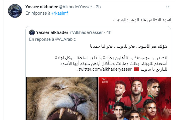 Mondial 2022 / Lu sur Tweeter : Le Maroc 11e mondial au classement FIFA Mondial 2022 / Lu sur Tweeter : Le Maroc 11e mondial au classement FIFA