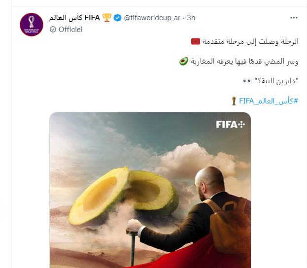 Mondial 2022 / Lu sur Tweeter : Le Maroc 11e mondial au classement FIFA Mondial 2022 / Lu sur Tweeter : Le Maroc 11e mondial au classement FIFA
