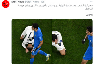 Mondial 2022 / Lu sur Tweeter : Le Maroc 11e mondial au classement FIFA Mondial 2022 / Lu sur Tweeter : Le Maroc 11e mondial au classement FIFA