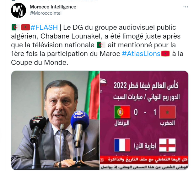Mondial 2022 / Algérie : Le DG du groupe audiovisuel public algérien démis de ses fonctions à cause des Lions de l’Atlas ! Mondial 2022 / Algérie : Le DG du groupe audiovisuel public algérien démis de ses fonctions à cause des Lions de l’Atlas !