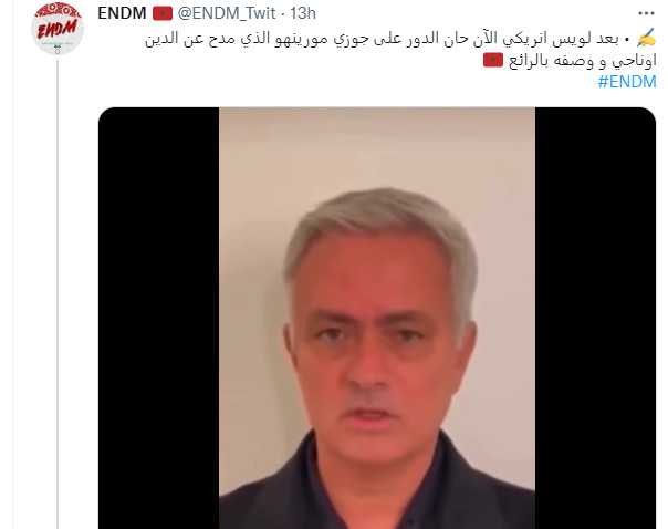 Mondial / Lu sur Twitter : Des soldats algériens arrêtés pour avoir fêté la qualification du Maroc!? Mondial / Lu sur Twitter : Des soldats algériens arrêtés pour avoir fêté la qualification du Maroc!?
