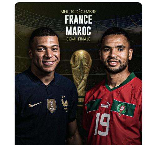 Mondial: France-Maroc, une demi-finale pour l'Histoire Mondial: France-Maroc, une demi-finale pour l'Histoire