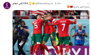 Mondial 2022 / Lu sur Twitter / Hervé Renard: ”Je suis français, je suis né en France, j’ai un passeport français, mais je supporterai l’équipe du Maroc!» Mondial 2022 / Lu sur Twitter / Hervé Renard: ”Je suis français, je suis né en France, j’ai un passeport français, mais je supporterai l’équipe du Maroc!»