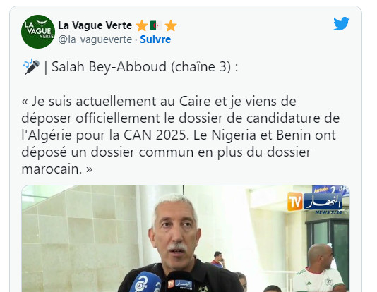 CAN 2025 / Clôture du dépôt des candidatures : Maroc, Algérie et Nigéria/Bénin seuls candidats CAN 2025 / Clôture du dépôt des candidatures : Maroc, Algérie et Nigéria/Bénin seuls candidats