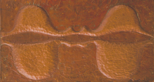 Farid Belkahia, « Le baiser ». Farid Belkahia, « Le baiser ».