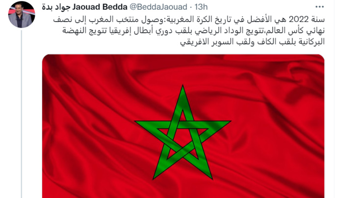 Mondial 2022 / Lu sur twitter / Gad Elmaleh : « Le Maroc en CDM est une fierté inouïe. Cette équipe du Maroc donne à voir une joie, une manière de célébrer [...] qui sont mes valeurs. Je suis très… très fier d'être marocain !  »