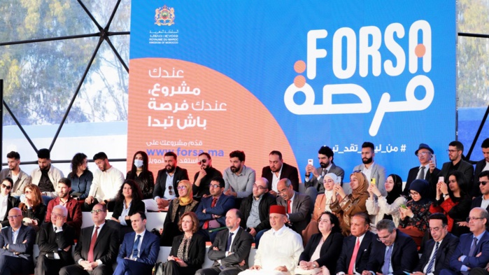 Forsa : la SMIT mobilise 7 institutions financières pour accélérer la phase de financement Forsa : la SMIT mobilise 7 institutions financières pour accélérer la phase de financement