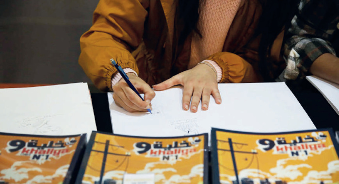 Casablanca : Le neuvième art se déploie