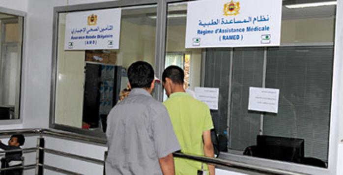 Baitas : Les anciens bénéficiaires du RAMED n'ayant pas encore reçu leurs numéros d’immatriculation à l’AMO sont priés de se renseigner à ce sujet Baitas : Les anciens bénéficiaires du RAMED n'ayant pas encore reçu leurs numéros d’immatriculation à l’AMO sont priés de se renseigner à ce sujet