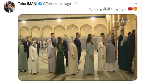 Lu sur twitter : Une communion marocaine à la marocaine! Lu sur twitter : Une communion marocaine à la marocaine!