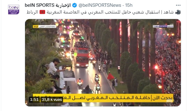 Lu sur twitter : Une communion marocaine à la marocaine! Lu sur twitter : Une communion marocaine à la marocaine!