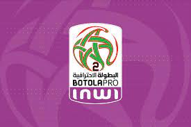 Botola Pro D2 / 14e journée : Reprise de la compétition mardi 27 décembre Botola Pro D2 / 14e journée : Reprise de la compétition mardi 27 décembre
