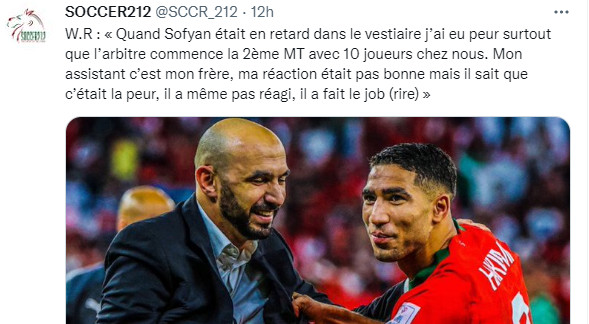 Lu sur Twitter : Naples serait leader de la course vers Ounahi Lu sur Twitter : Naples serait leader de la course vers Ounahi