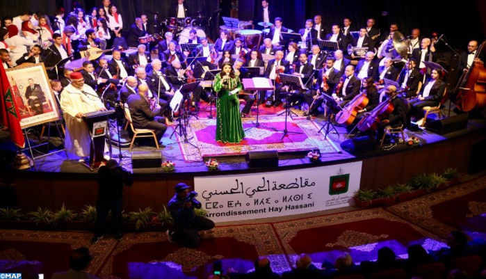 Casablanca / Culture : Inauguration du centre culturel Al-Hassani Casablanca / Culture : Inauguration du centre culturel Al-Hassani