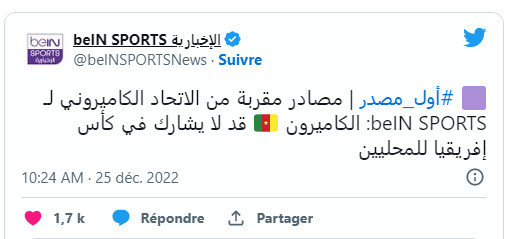 CHAN / Algérie 2023 : Le Cameroun forfait pour des raisons sécuritaires? CHAN / Algérie 2023 : Le Cameroun forfait pour des raisons sécuritaires?