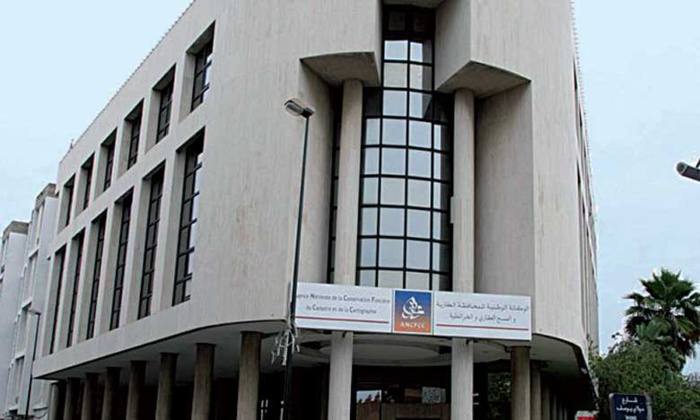 ANCFCC : 8 milliards de dirhams de recettes au titre de l’exercice 2022 ANCFCC : 8 milliards de dirhams de recettes au titre de l’exercice 2022
