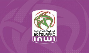 Botola Pro D1 / 9e journée : RCA-MAS et RSB-IRT pour le coup d’envoi post-Mondial Botola Pro D1 / 9e journée : RCA-MAS et RSB-IRT pour le coup d’envoi post-Mondial