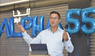 Alpha 55 : Success story d’une enseigne «Made in Casa» Alpha 55 : Success story d’une enseigne «Made in Casa»