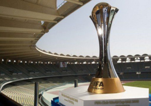 Coupe du monde des clubs au Maroc : La Fédération officialise l’information Coupe du monde des clubs au Maroc : La Fédération officialise l’information