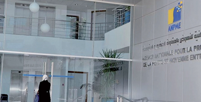 Rabat-Salé-Kénitra : Le tissu entrepreneurial sous la loupe de l’Observatoire Rabat-Salé-Kénitra : Le tissu entrepreneurial sous la loupe de l’Observatoire