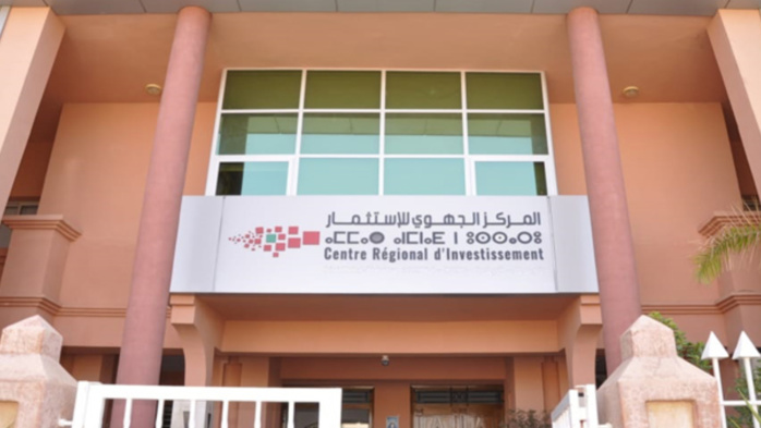 Béni Mellal / CRI : Accompagnement des MRE investisseurs Béni Mellal / CRI : Accompagnement des MRE investisseurs